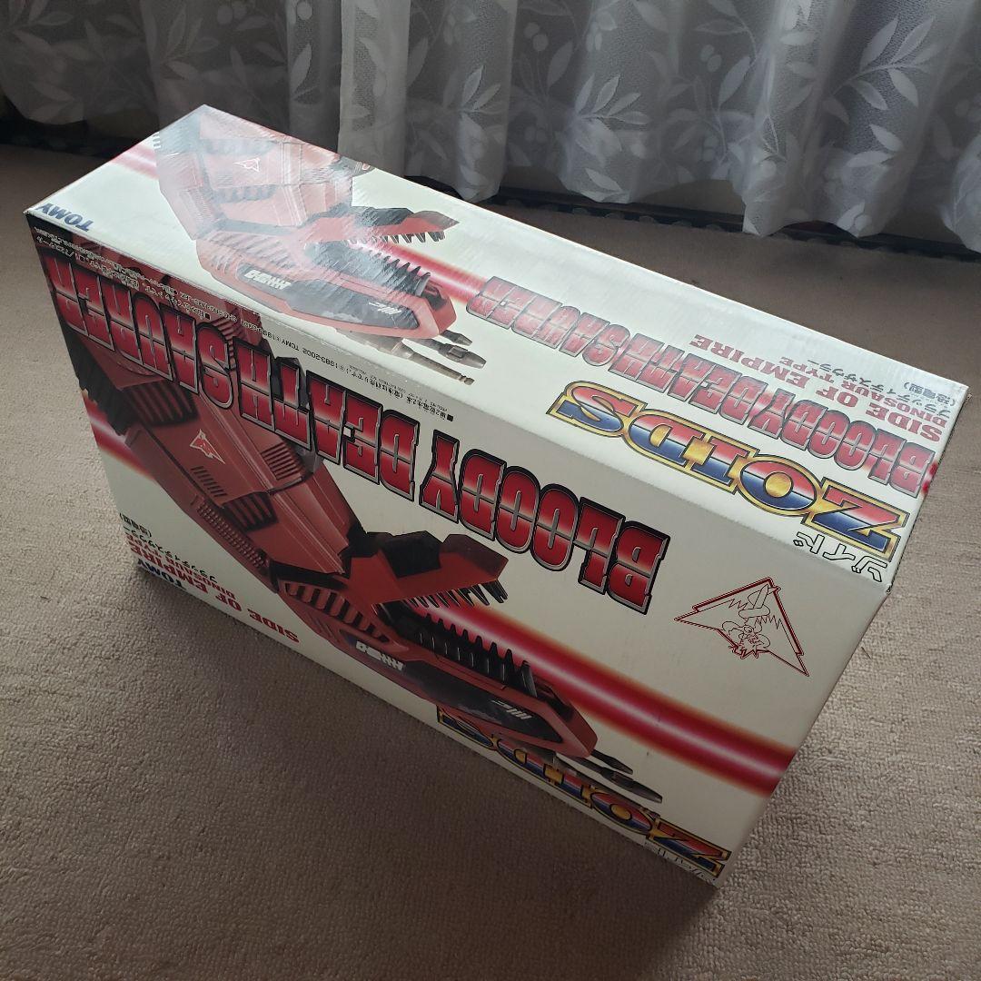 ゾイド ブラッディデスザウラー 新品未開封品