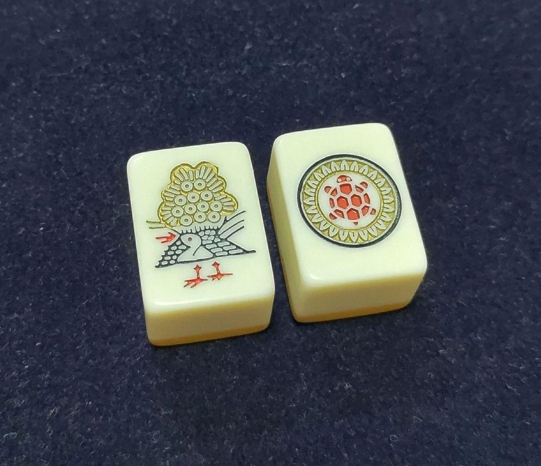 ☆激レア☆金牌☆ 任天堂 麻雀牌（特上仕様）