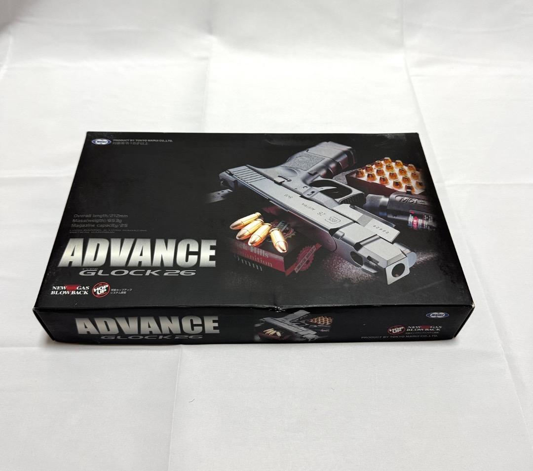 東京マルイ　GLOCKグロック26 アドバンス　ガスブローバック