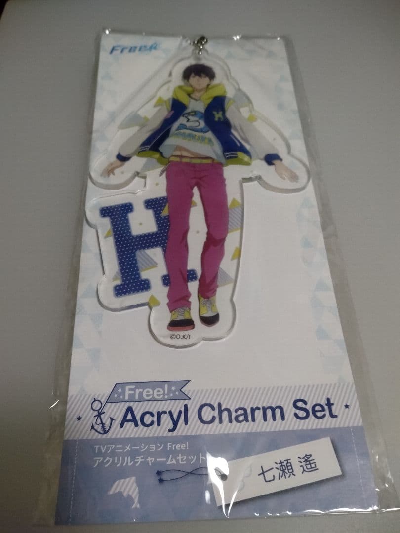 Free! アクリルチャームセット 七瀬遙