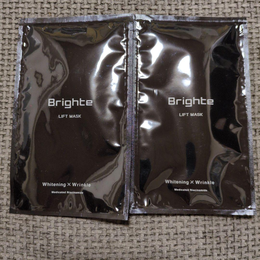 Brighte Shower Dryer ミストセラム付ホワイト✨美品✨おまけ付