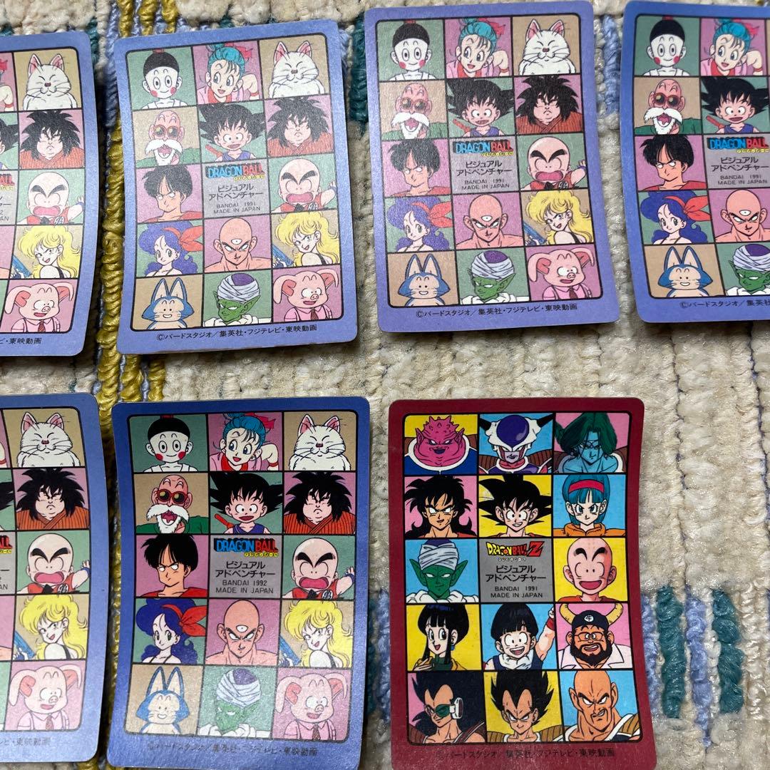 週末価格】ドラゴンボール カードダス ビジュアルアドベンチャー 8枚