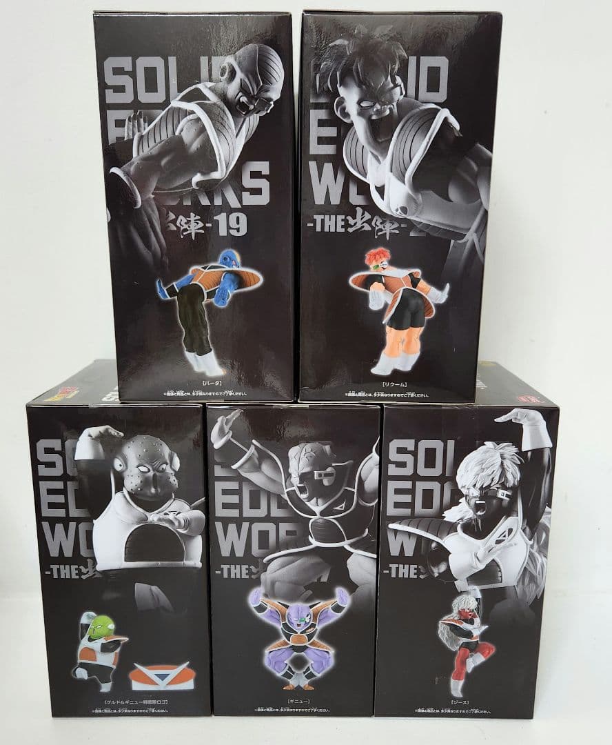 ギニュー特戦隊 SOLID EDGE WORKS THE出陣 全5種セット ドラゴンボール