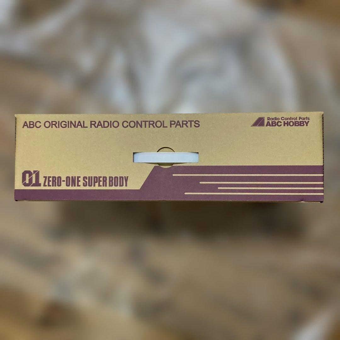 ラジコンボディ　ヴェイルサイド フォーチュンモデルRX-7 ワイルドスピード