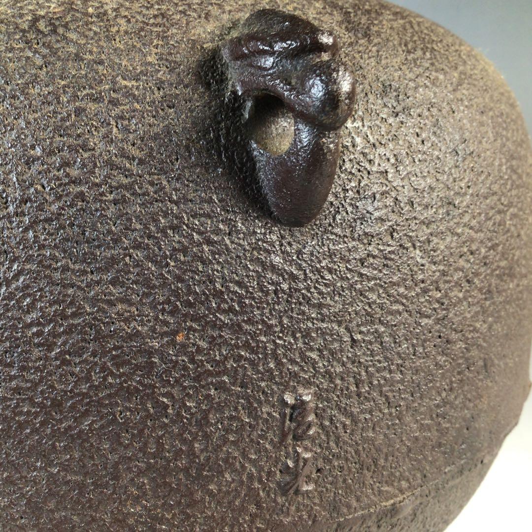 Ｍ４７７　茶釜　『釜師　佐藤清光造』『丸釜』　共箱　茶道具