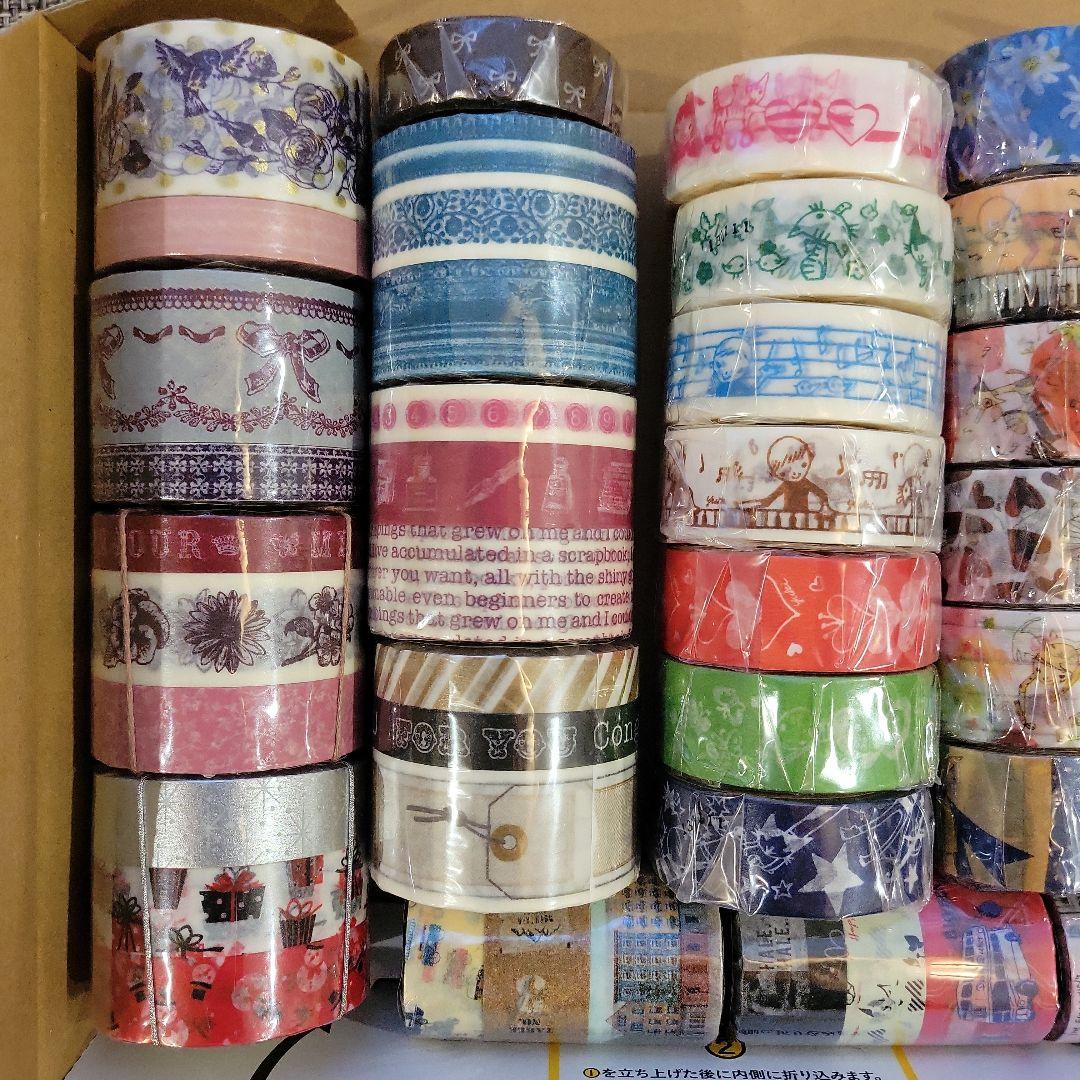 マークス・スニーフ マスキングテープ セット