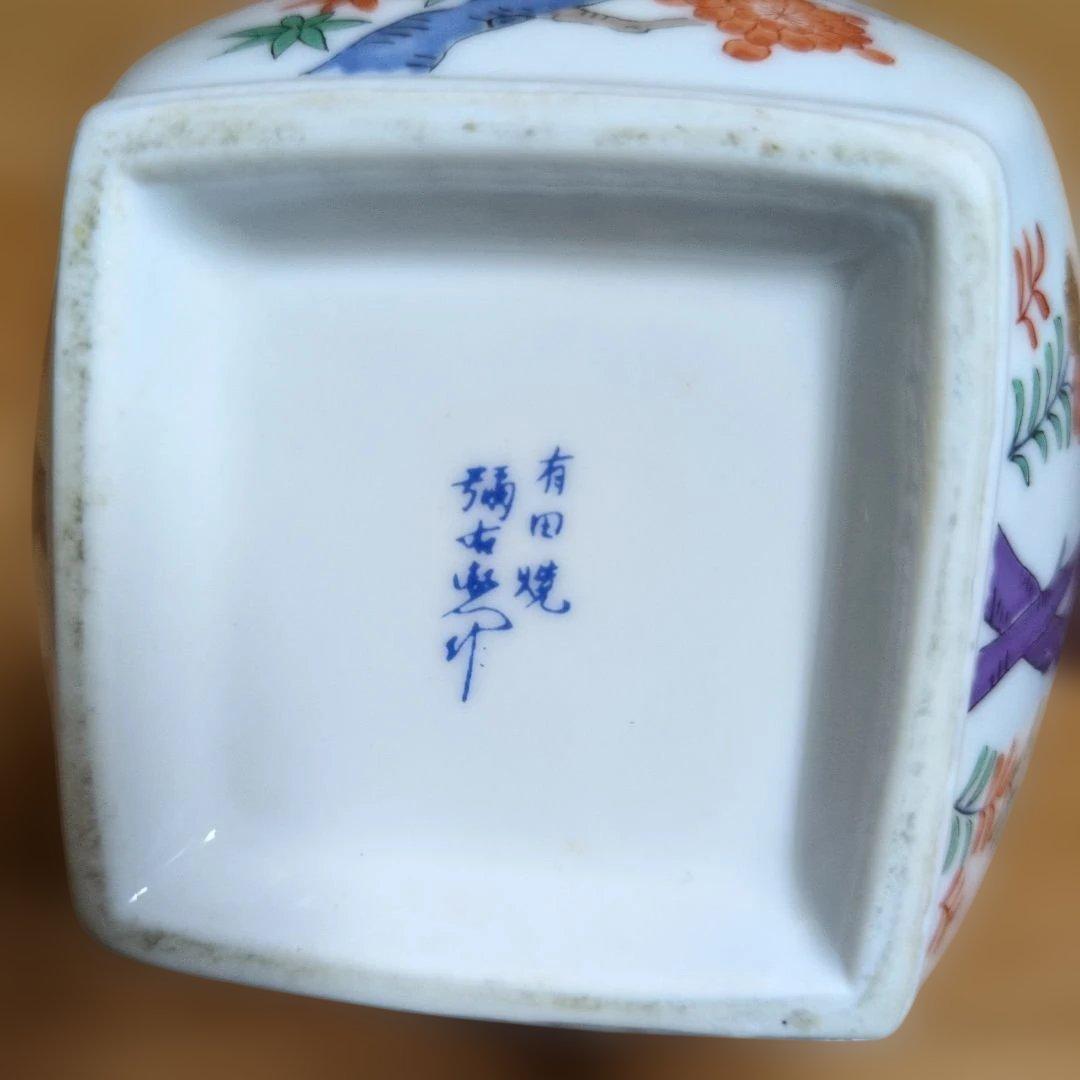 未開栓】Super ニッカウヰスキーのスーパーニッカ＆フロムザバレル