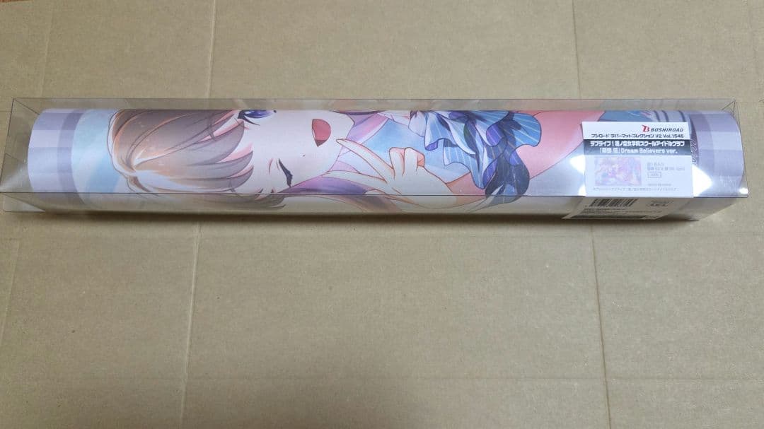 蓮ノ空『藤島 慈』 Dream Believers ver. ラバーマット