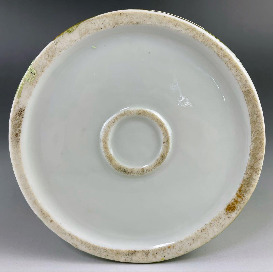 希少】オールドニッポン 約25．3cm 花紋 一陳盛上げ アールヌーボー