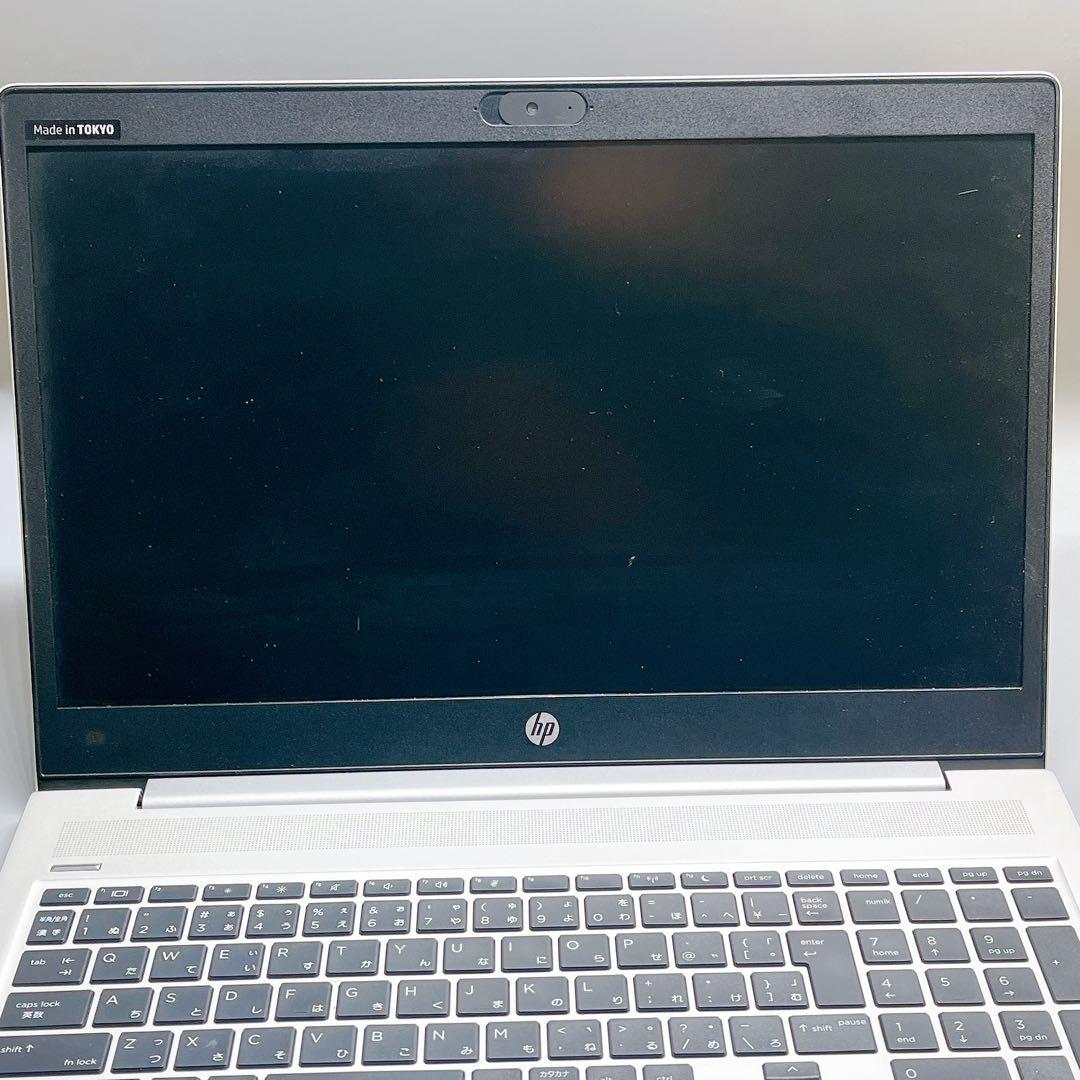 hp ProBook 450 G7 第10世代i5 m.2 SSD 256GB