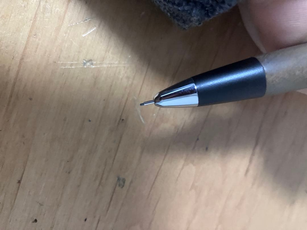 野原工芸　屋久杉