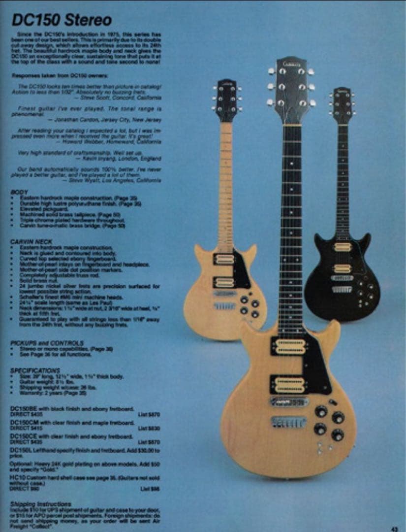 Carvin DC150 Stereo レフティ　1981年　USA製