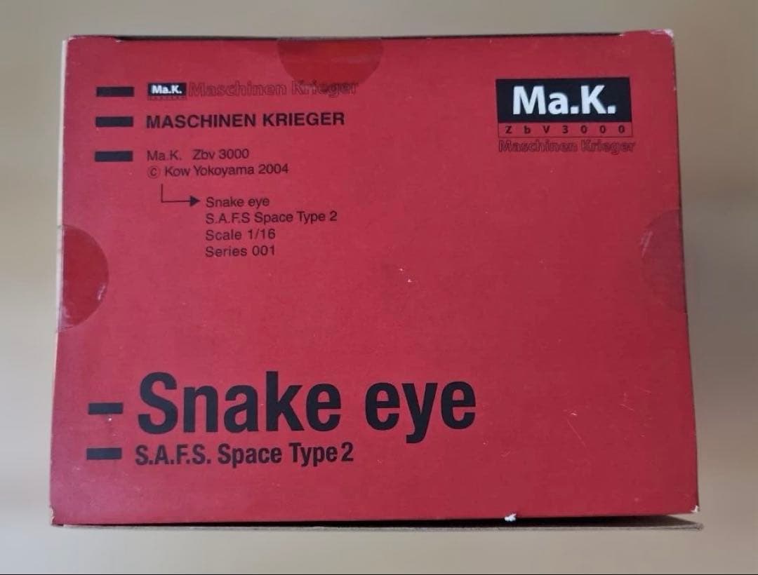 未開封　スネークアイ(W) ジェームズ・A・ユーイーチェンチー軍曹機 1/16