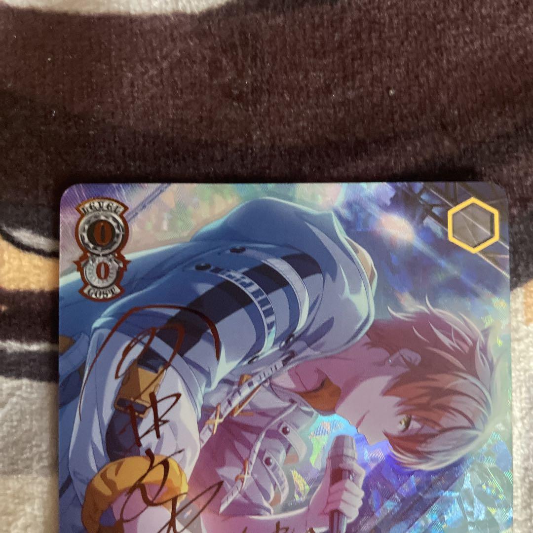 プロセカ ヴァイスシュヴァルツ SSP 東雲彰人 相棒だから 東雲彰人(SSP