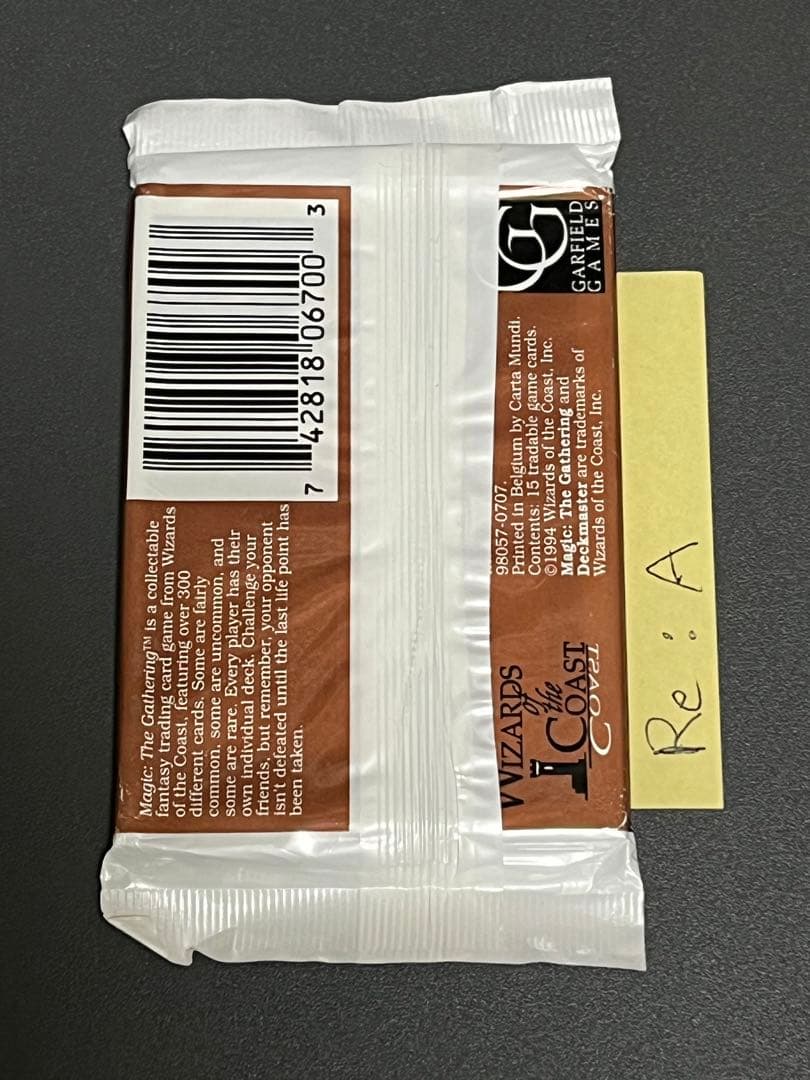 MtG未開封旧枠ブースターまとめ売り