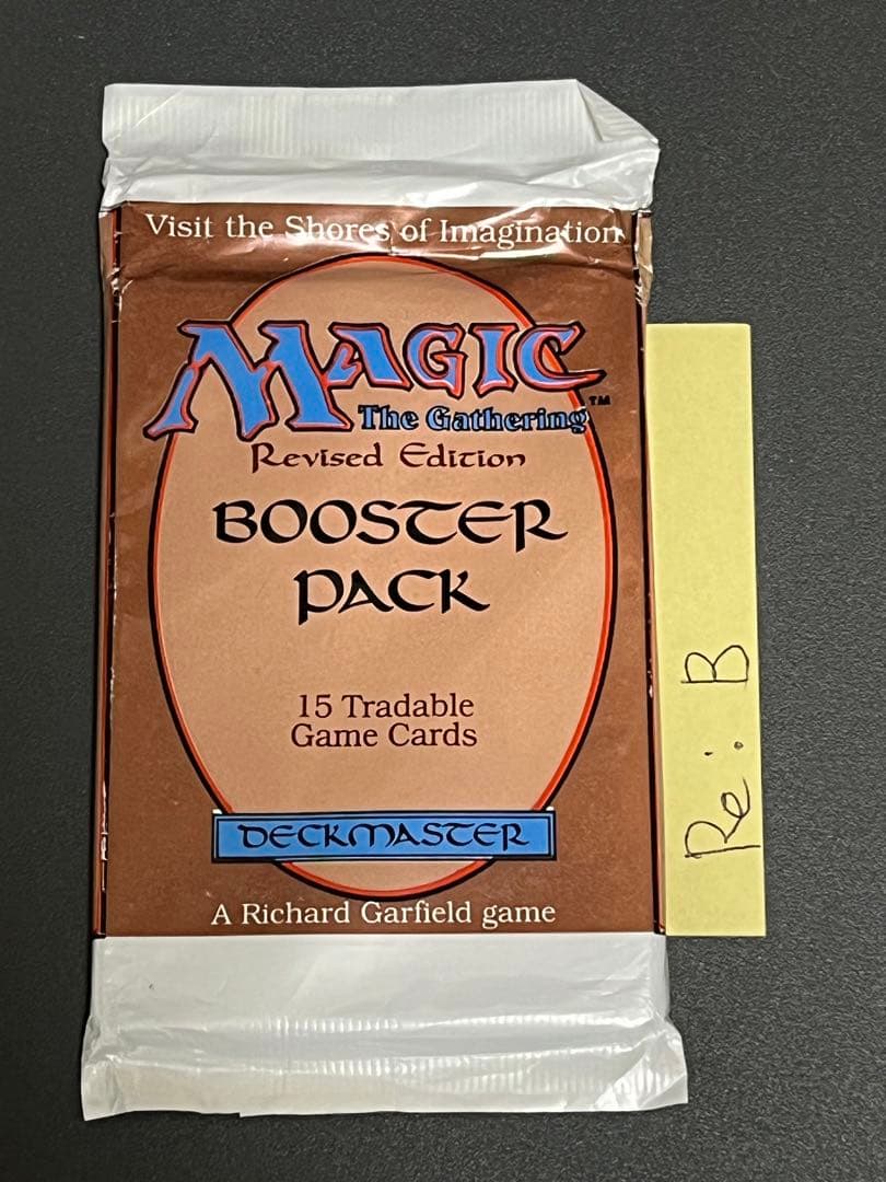 MtG未開封旧枠ブースターまとめ売り