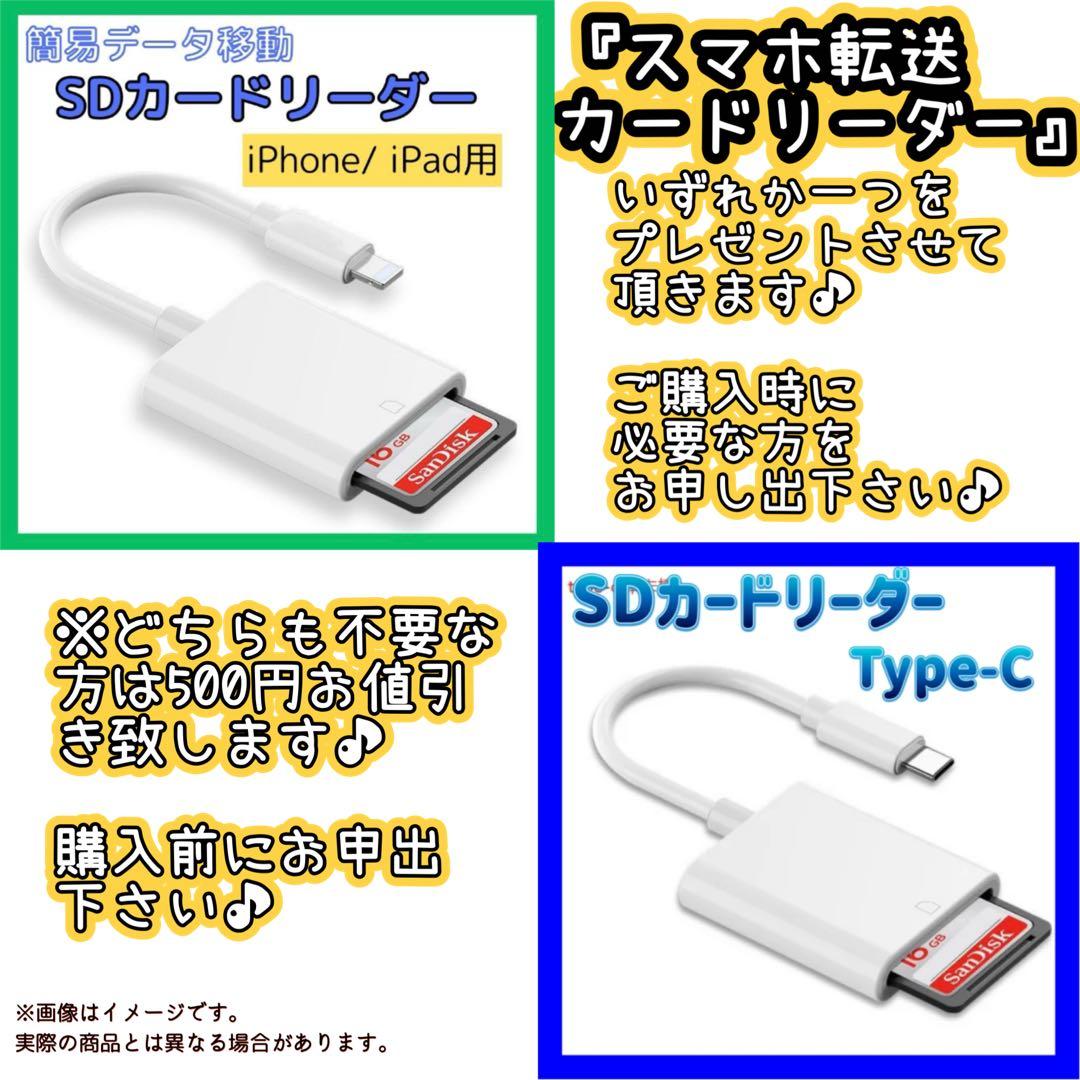 Casey _SONY HANDYCAM HDR-CX170❤️ビデオカメラ