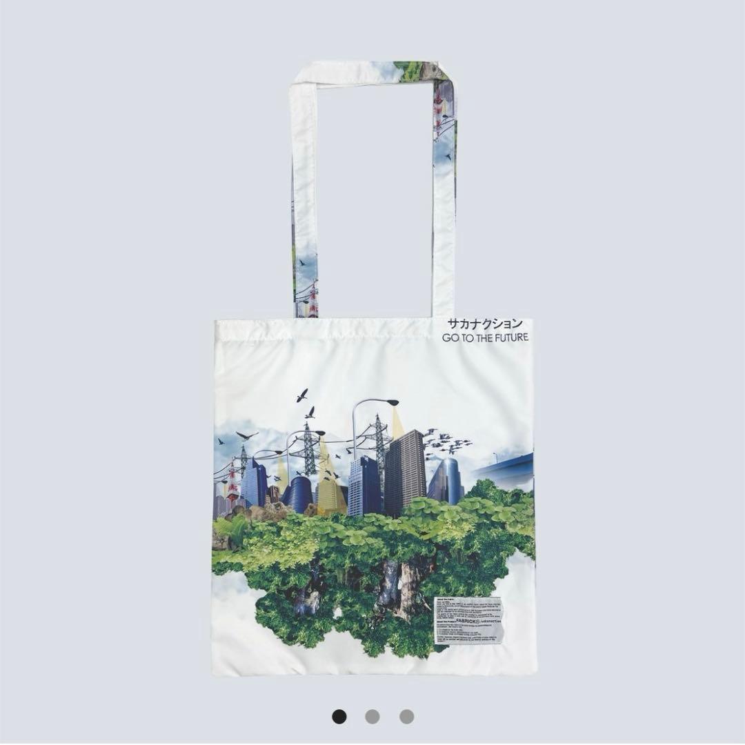 サカナクション GO TO THE FUTURE トートバッグ アンダーワールド