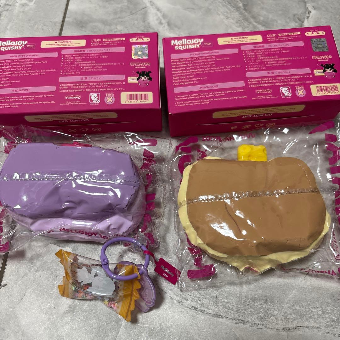 メロジョイ　タロ芋2個セット 旧版　廃盤のもの