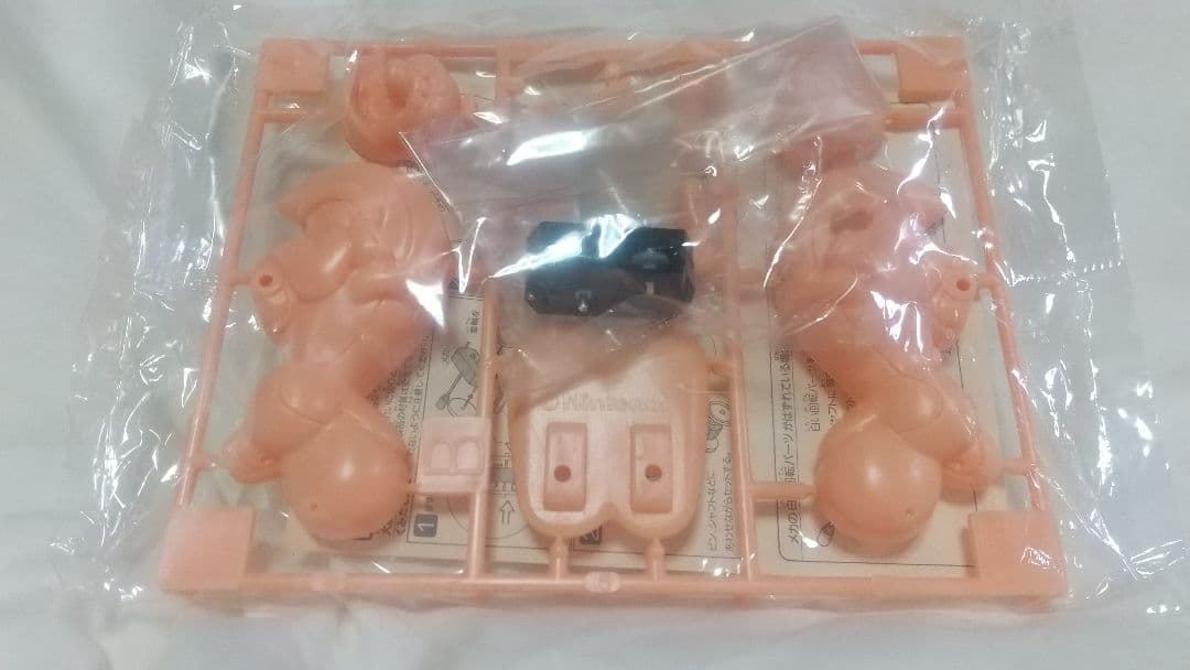 ナガサキヤ マリオとヨッシー プラモデル Nintendo スーパーマリオ 食玩