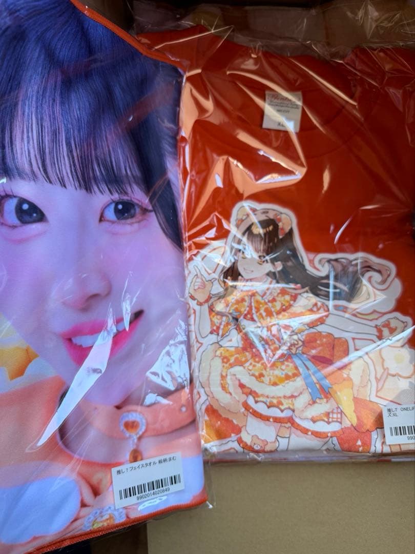 小熊まむ　Tシャツ　タオル　グッズ