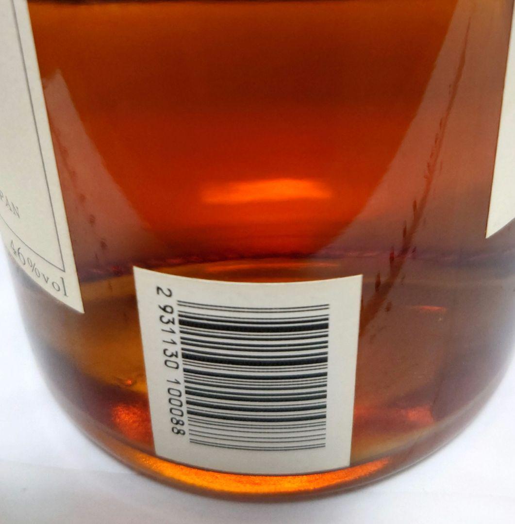 超希少】イチローズモルト MWR 2008年 797本限定