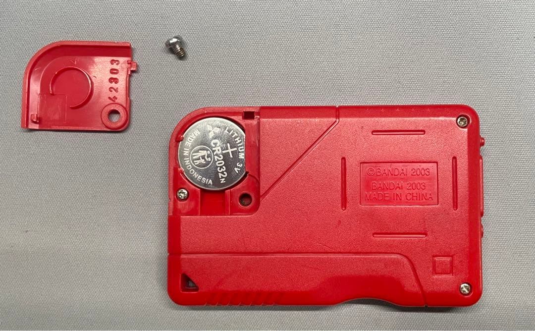 【動作確認済】デジモン X-Antibody Indicator