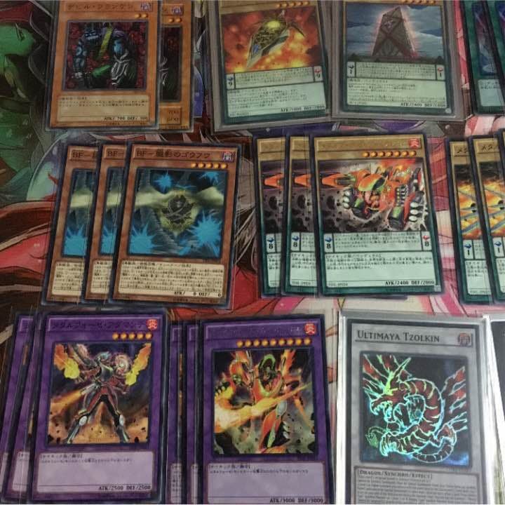 値段提示お願いします！！ メタルフォーゼ デッキパーツ