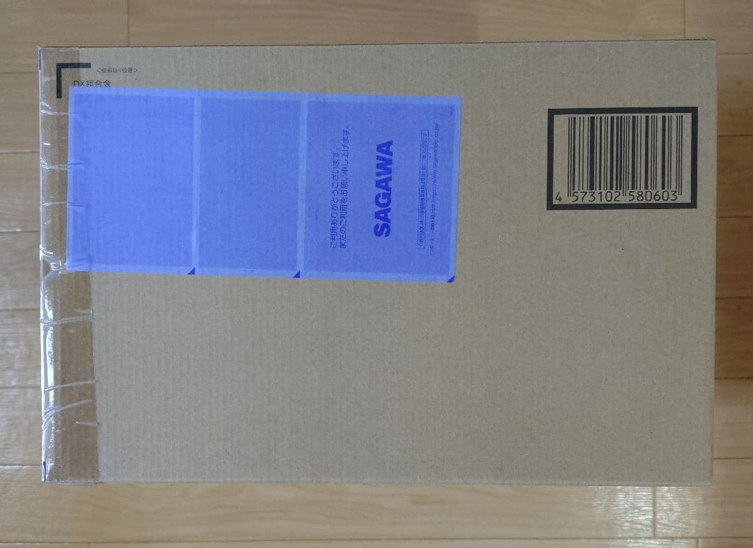 DX超合金 劇場版VF-1A バルキリー(柿崎機) & スーパーパーツセット