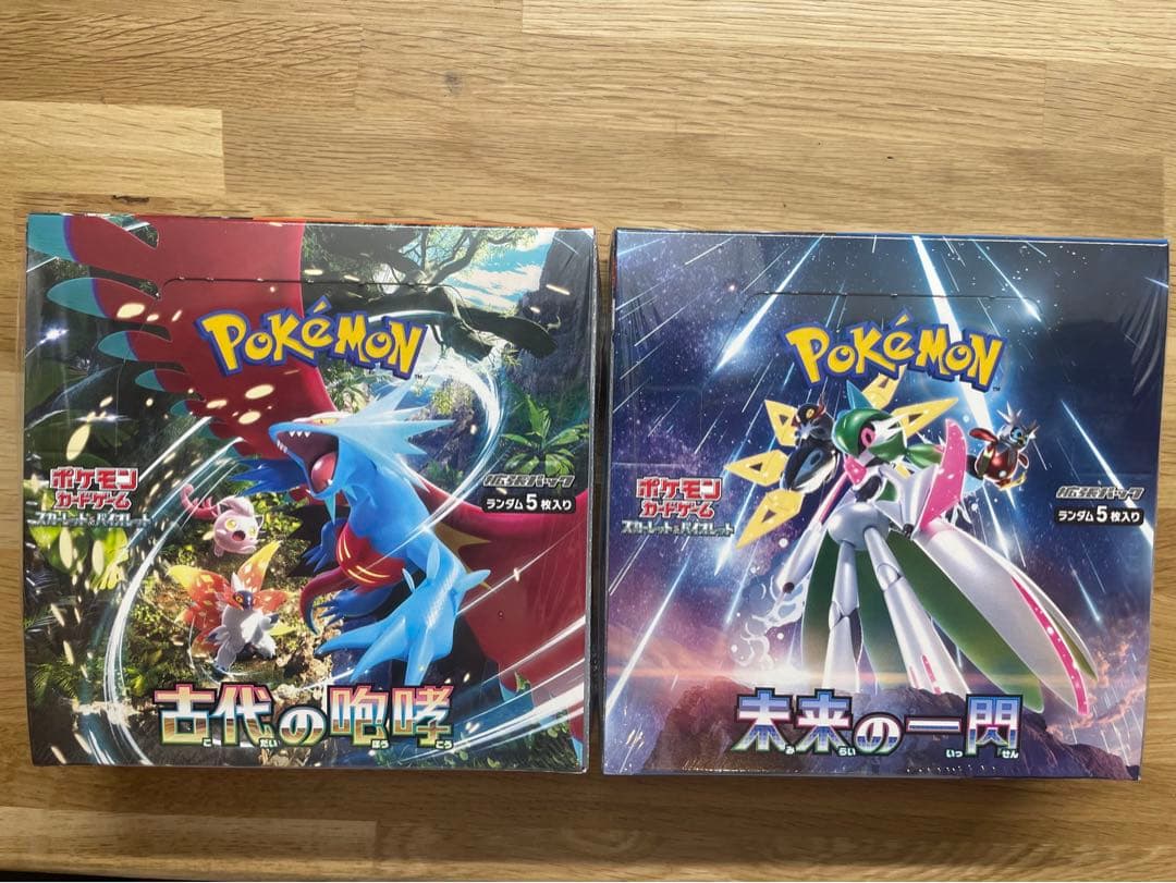 ポケカ 未来の一閃 古代の咆哮 2ボックス シュリンク付き