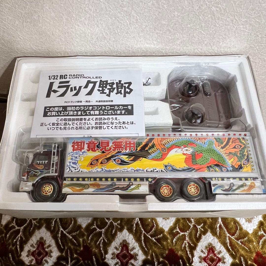 RC トラック野郎 故郷特急便再会 新品 カスタム品 - メルカリ