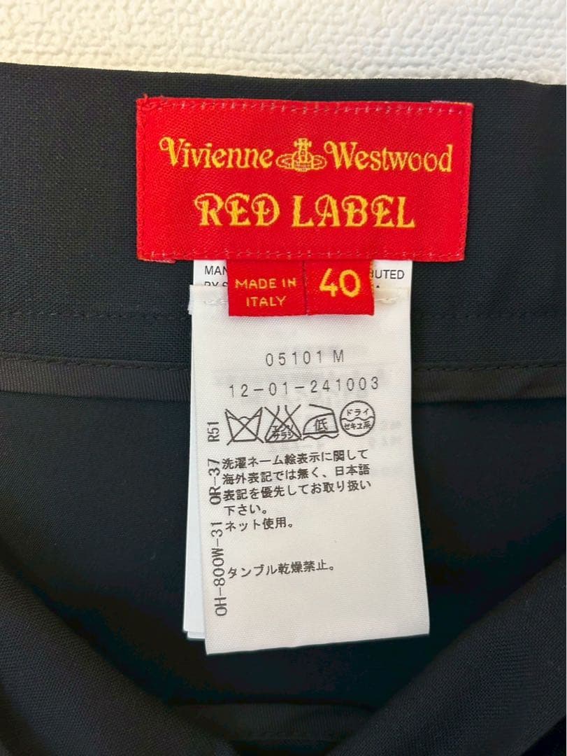ヴィヴィアンウエストウッド フロント 変形 ひざ丈スカート　ブラック