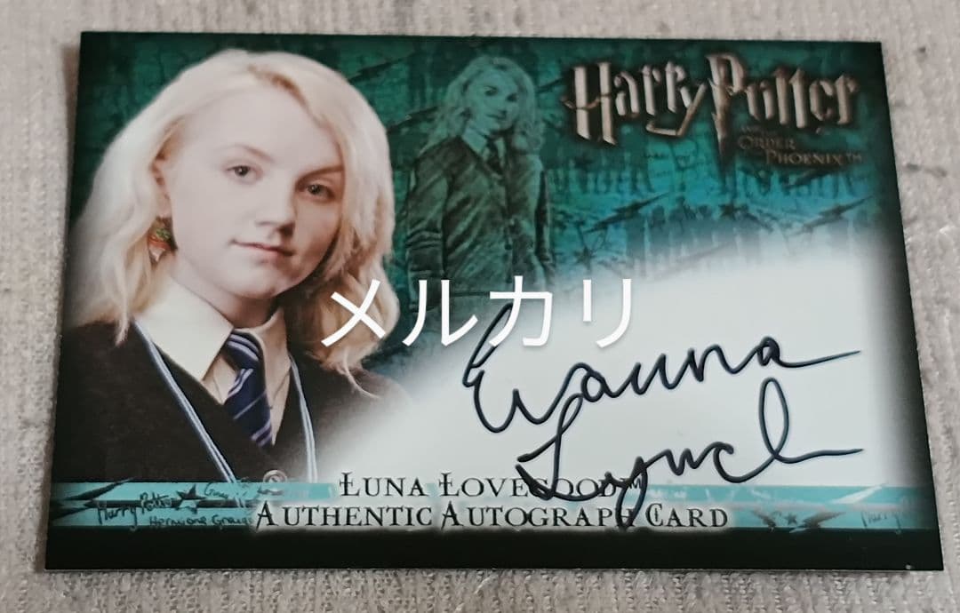 ハリーポッターサイン入りルーナ・ラブグッドポートレート