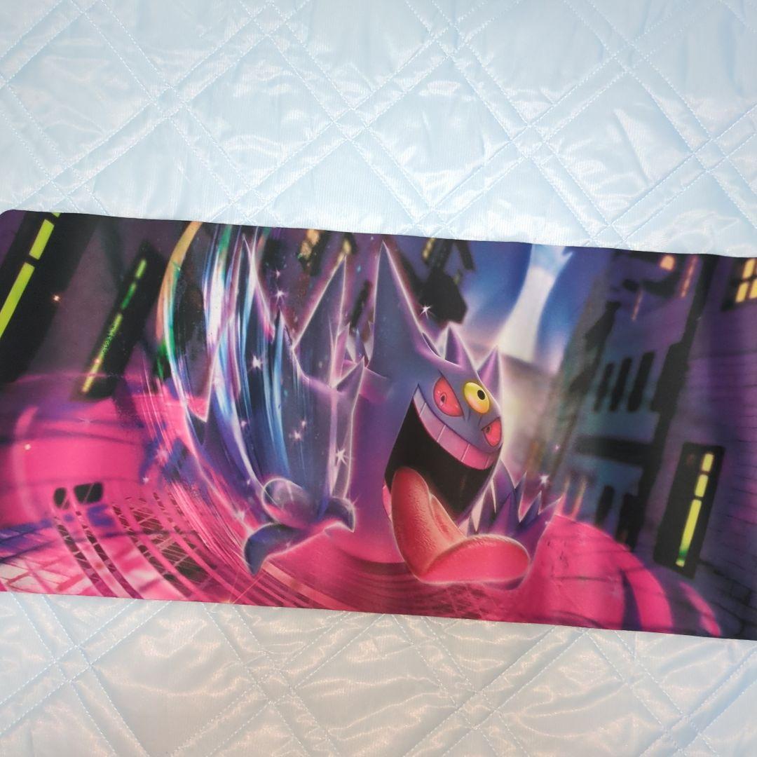 メガゲンガー プレイマット プレイマット ゲンガー」の激安通販 | magi