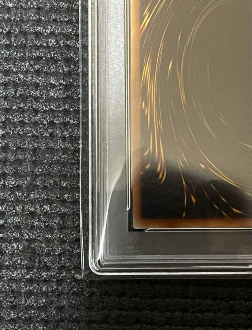 光の創造神ホルアクティ PSA10 完美品