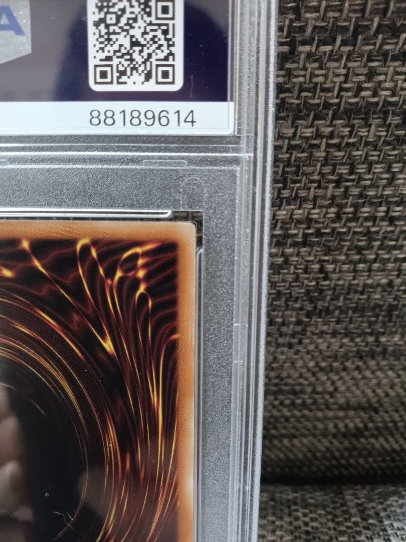 レッドアイズブラックドラゴン　　20th PSA10