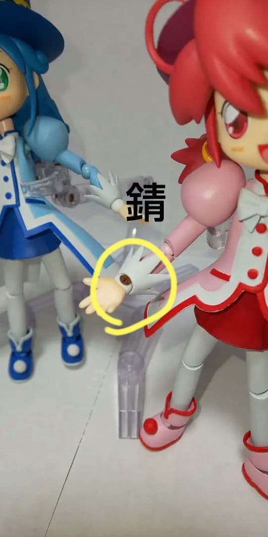 ファイン レイン ふしぎ星の☆ふたご姫 プチぷりちぃーフィギュアシリーズ