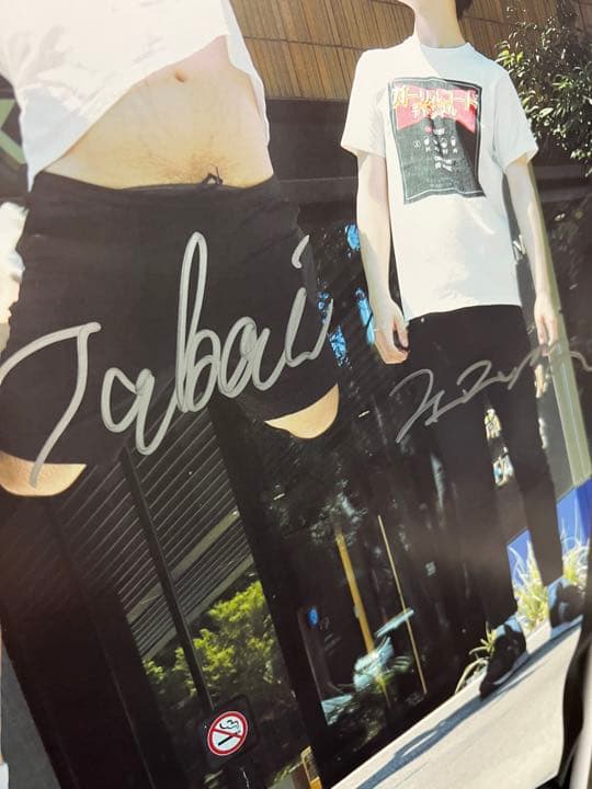 ガーリィレコードチャンネル　ポスター　サイン入り　ガリレコ　超劇場版　ライブ