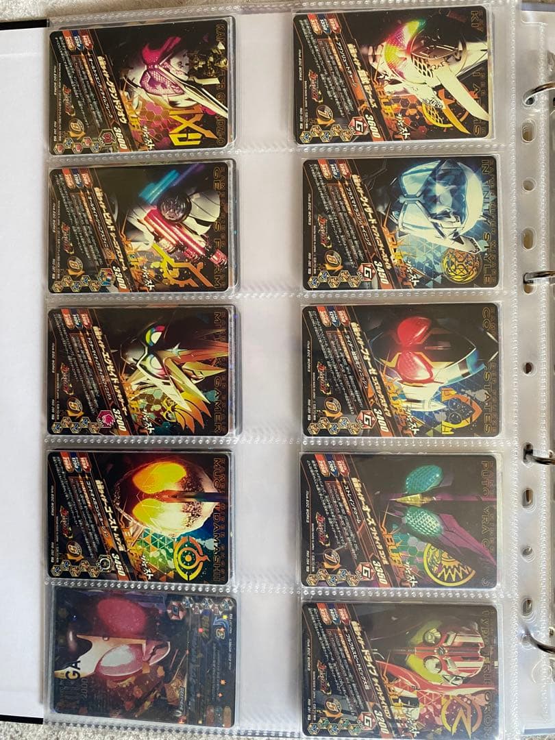 ガンバライジング 50thLR 昭和 平成 令和 フルコンプ おまけつき