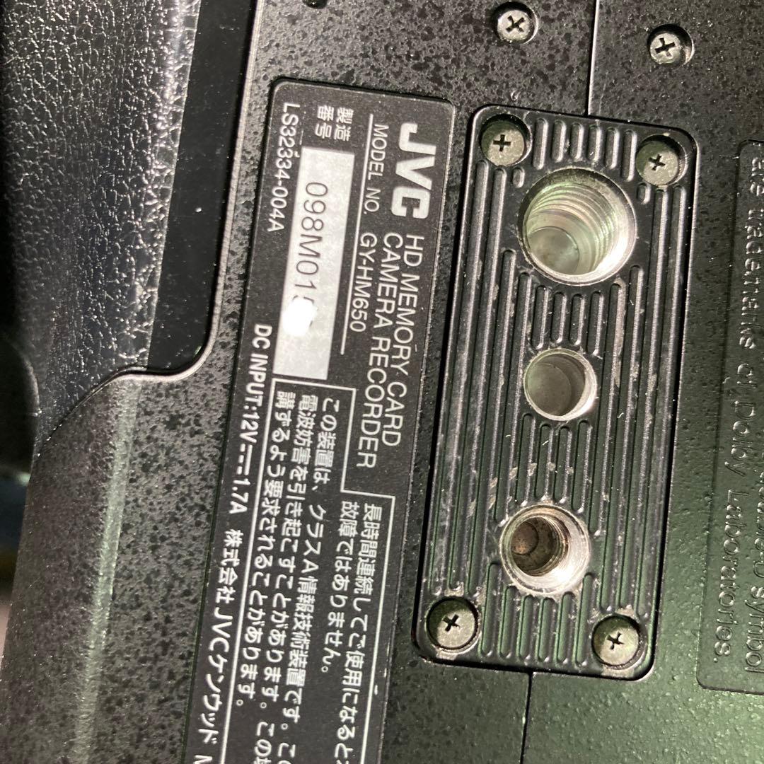 GY-HM650 JVC ビクター　業務用ビデオカメラ　美品