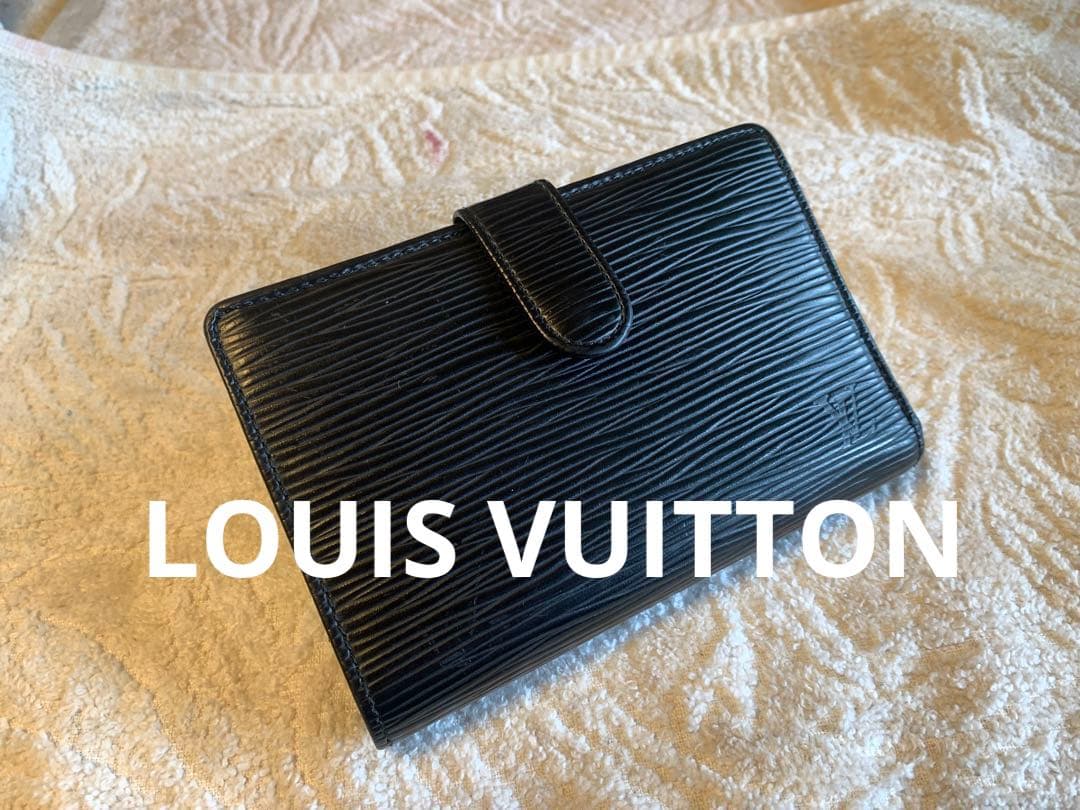ルイヴィトン エピ ヴィエノワ 二つ折り財布 がま口 ブラック