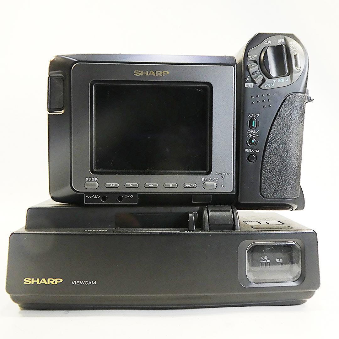 動作良好 Video.Hi8 シャープVL-HL50 8ミリビデオカメラDVD化