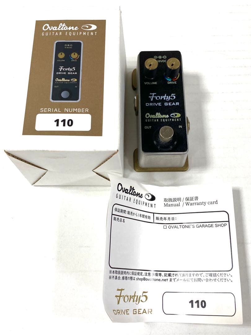 Ovaltone ( オーバルトーン ) Forty 5 DRIVE GEAR 送料無料 | サウンド