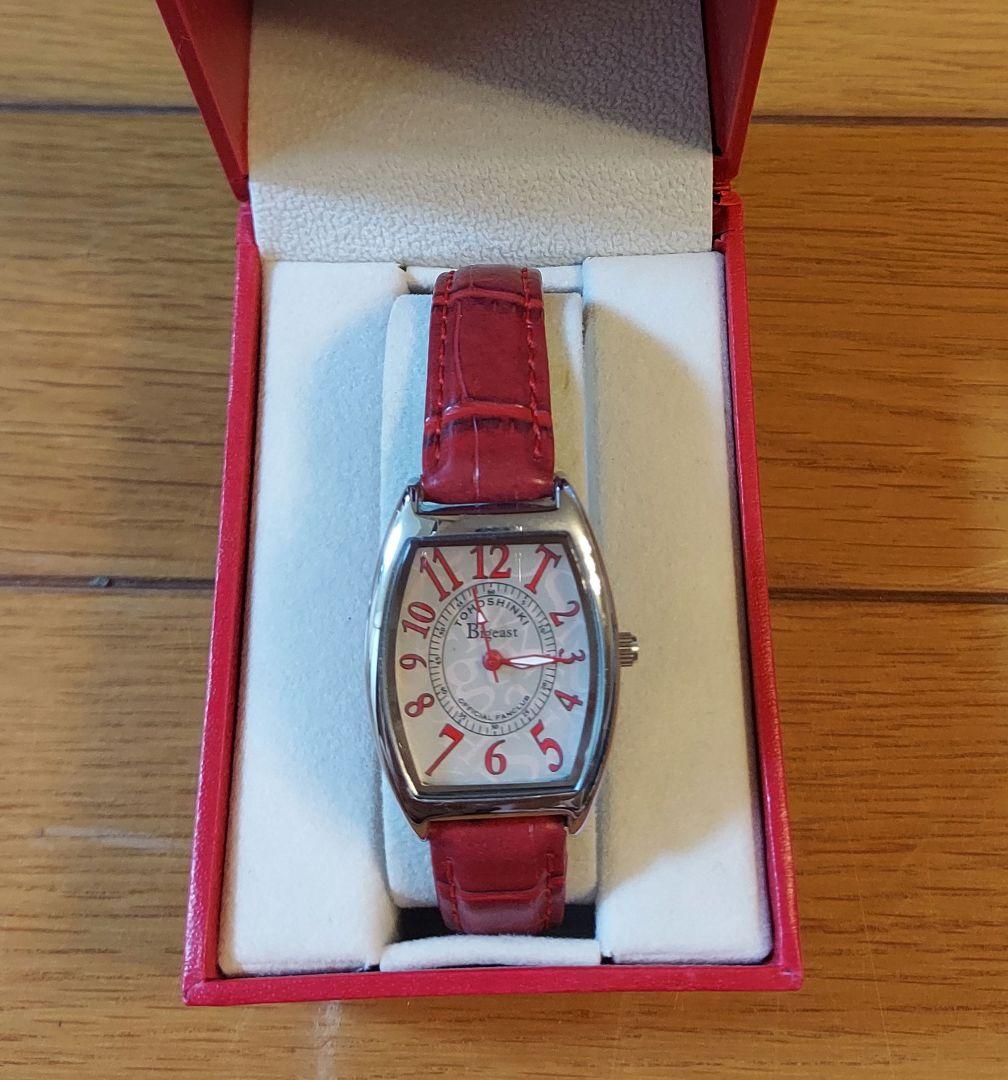 東方神起 ファンクラブ限定 腕時計 bigeast - メルカリ