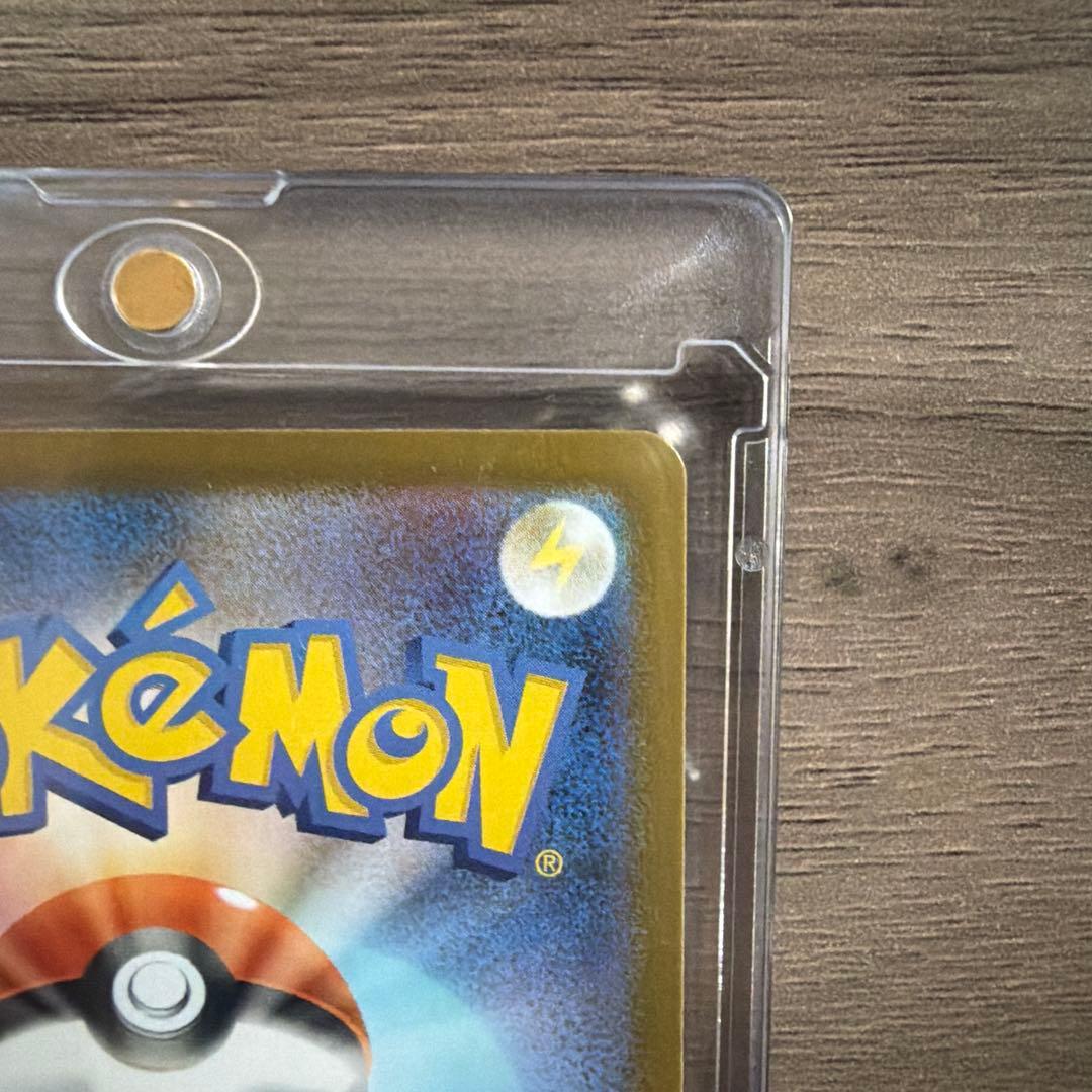 ローダー　リーリエのピッピex sar美品　センタリング⭕️