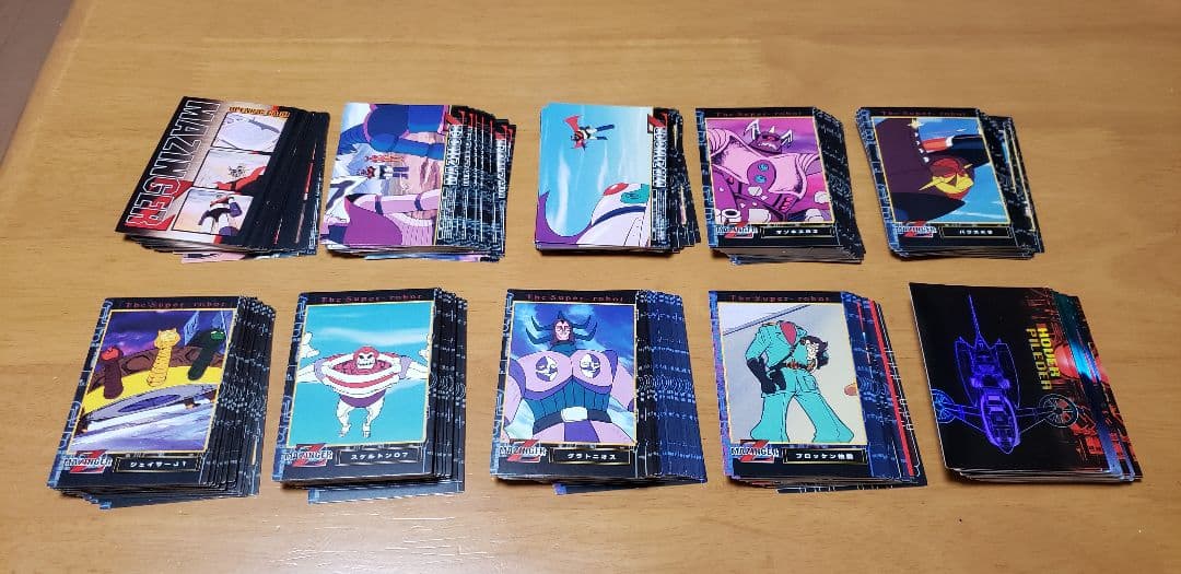 マジンガーZ　カード　1997 アマダ