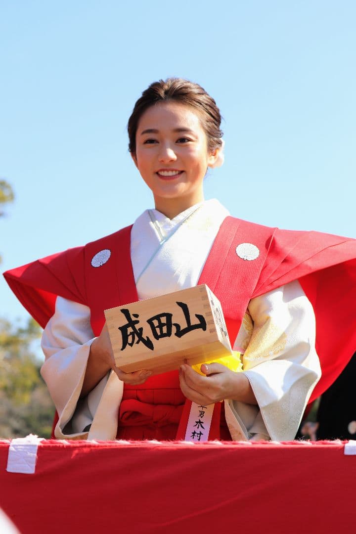 木村文乃さん 写真Ｌサイズ