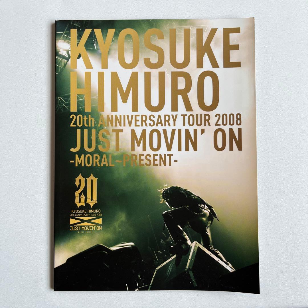 氷室京介/KYOSUKE HIMURO 20th ANNIVERSARY TO… - メルカリ