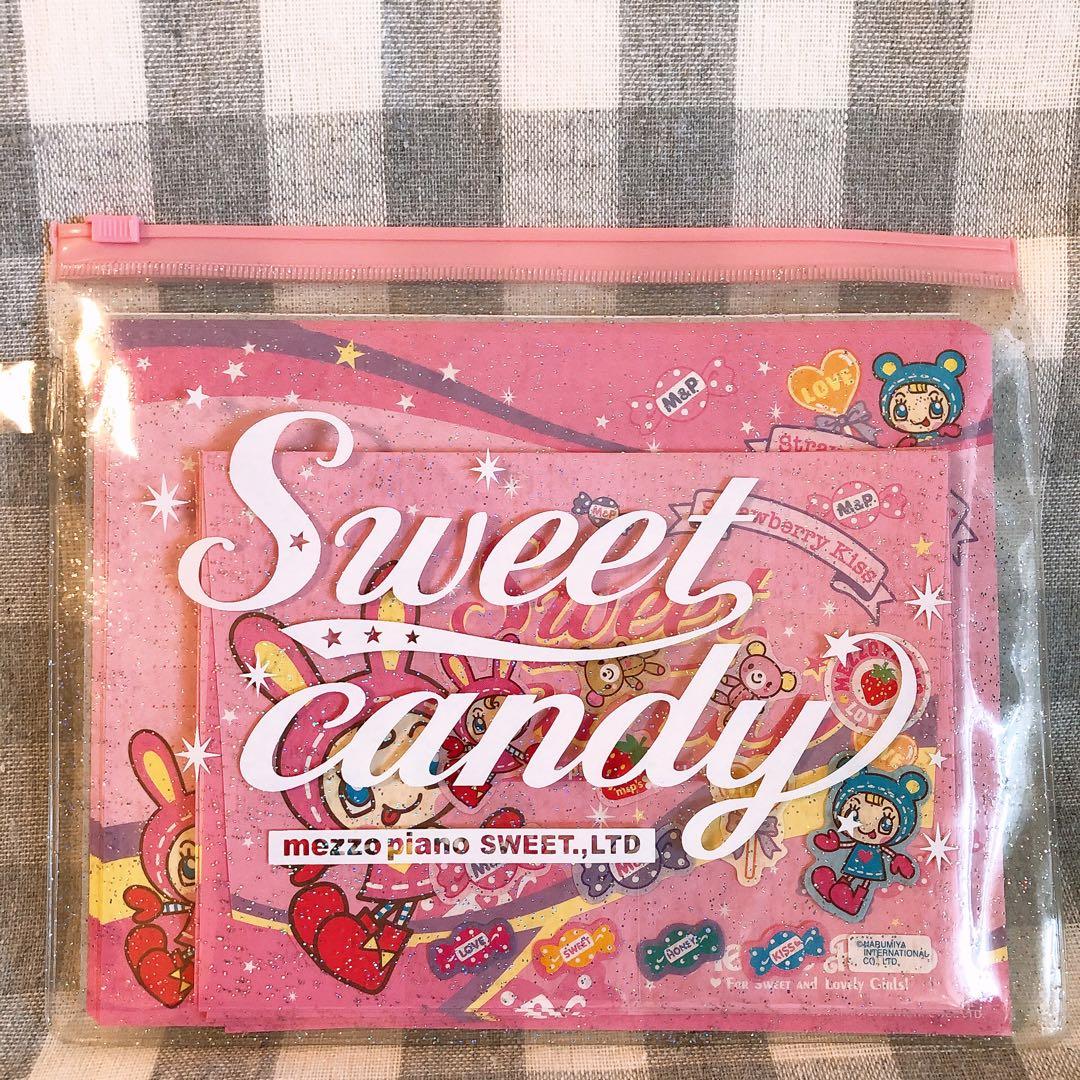 希少　メゾピアノ　ベリエちゃん　ぬいぐるみ　小　レア