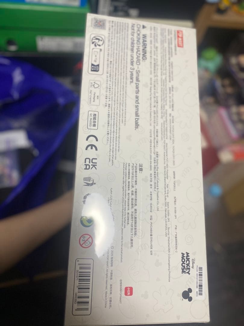 DISNEY ミッキーファミリー キュート トゥギャザー シリーズ ぬいぐるみ